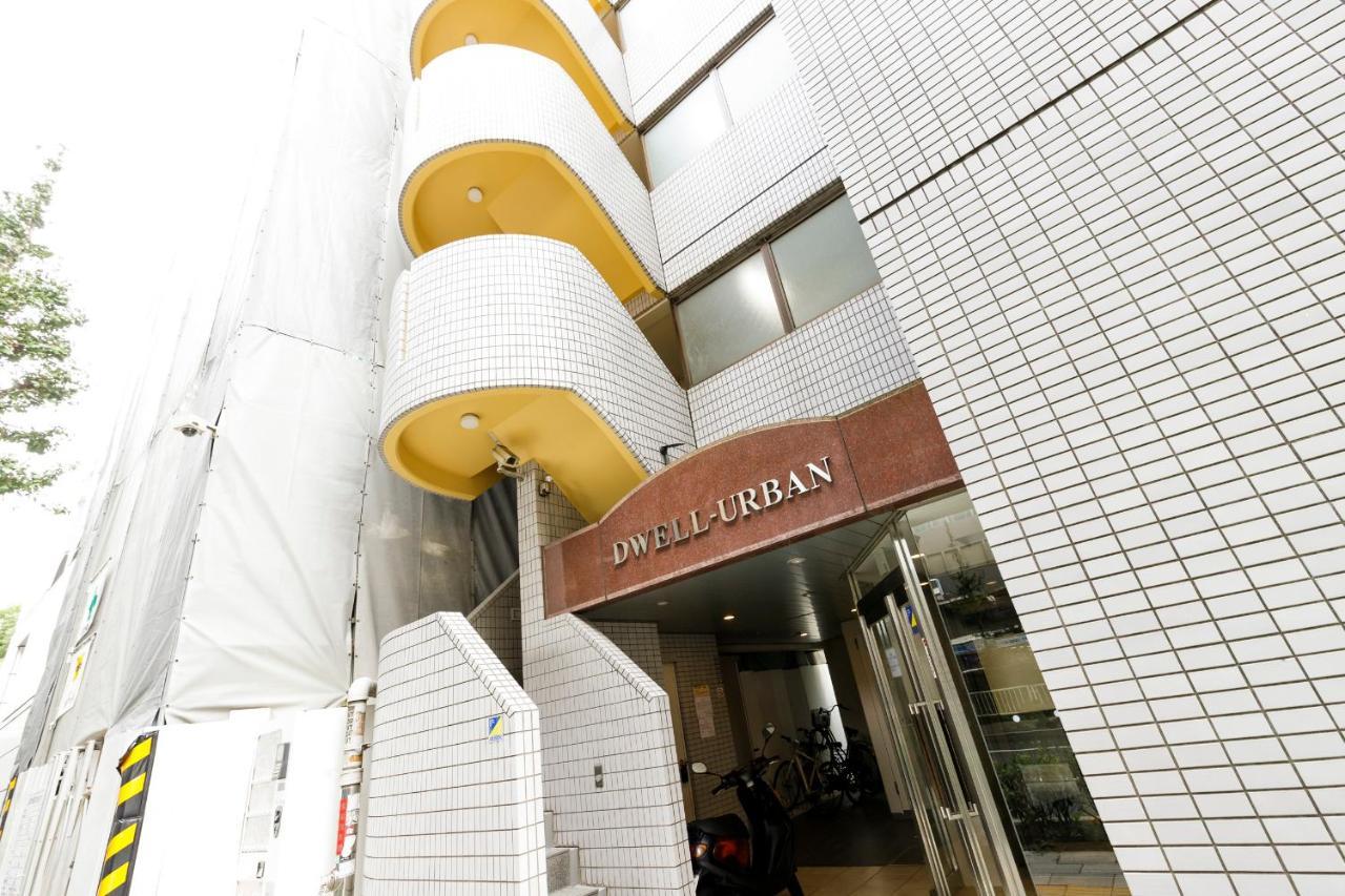Dwell Urban 6D Apartman Tokió Kültér fotó