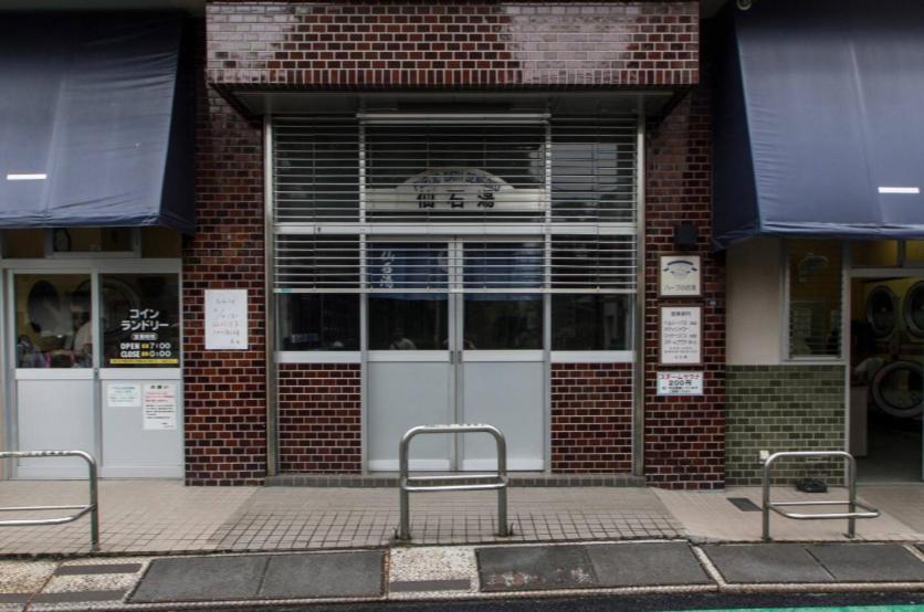 Dwell Urban 6D Apartman Tokió Kültér fotó